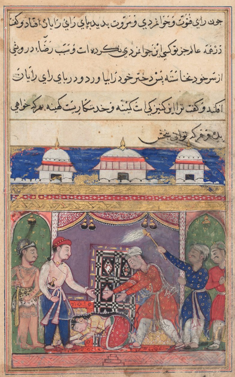Bir Papağan Tuti-nama Masalları