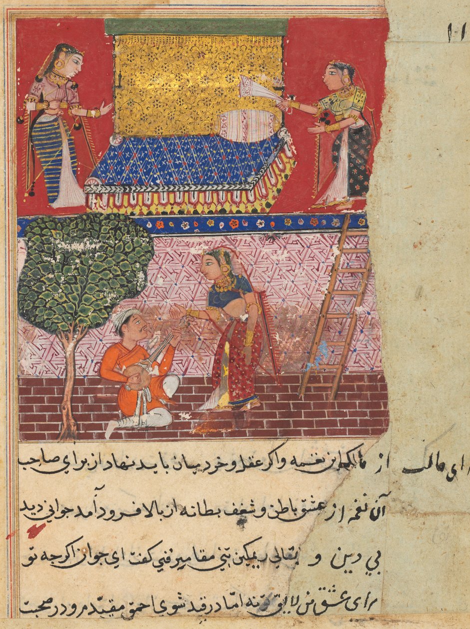 Bir Papağan Masallarından Sayfa Tuti-nama: On altıncı gece: Kralın gelini, c. 1560. by Unbekannt