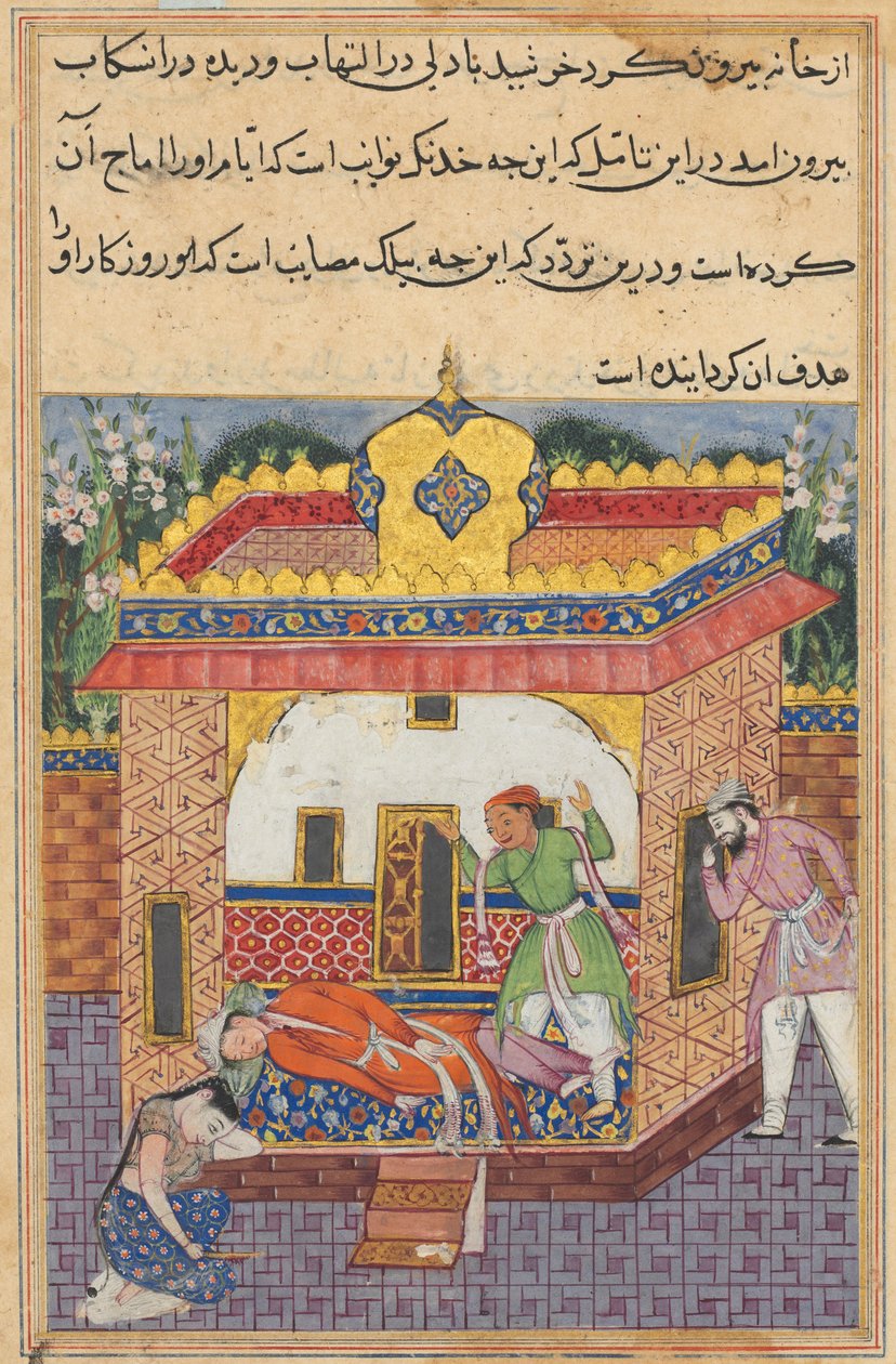 Bir Papağan Masallarından Sayfa Tuti-nama: Otuz ikinci gece: Öldüren Latif..., c. 1560. by Unbekannt
