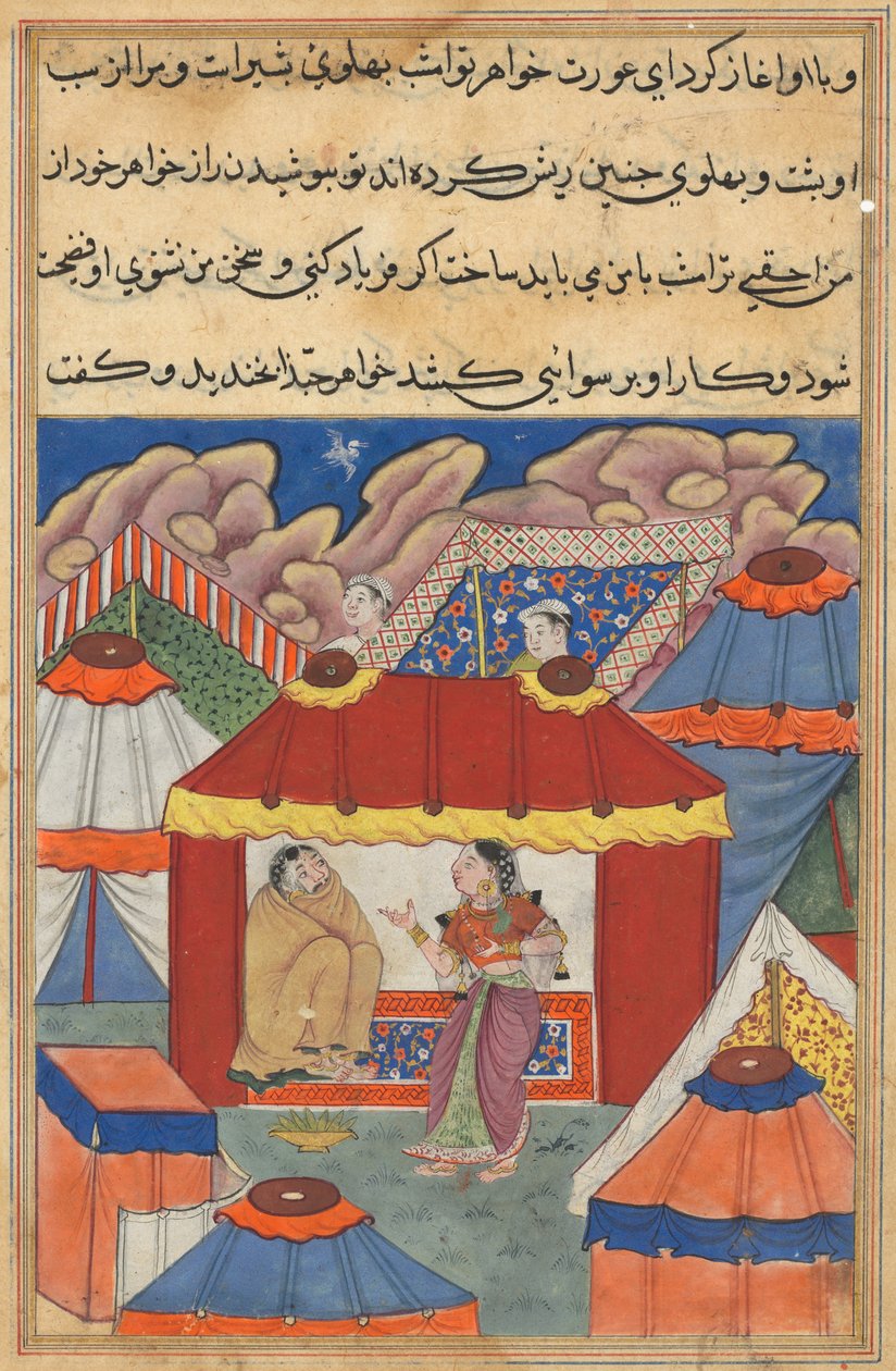 Bir Papağan Masallarından Sayfa Tuti-nama: Yirmi dördüncü gece: Habbazas kardeş, c. 1560. by Unbekannt