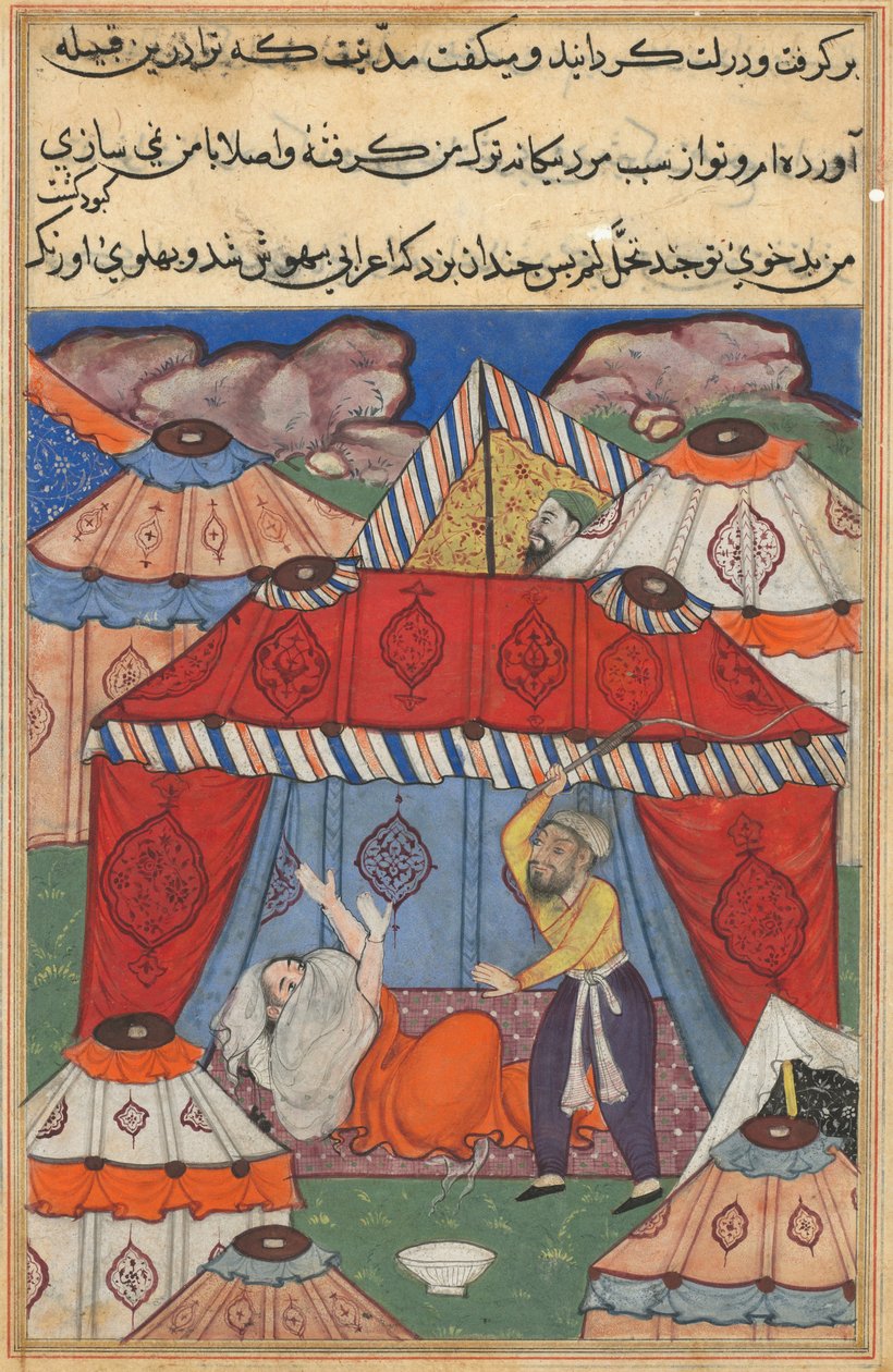 Bir Papağan Tuti-nama Masalları