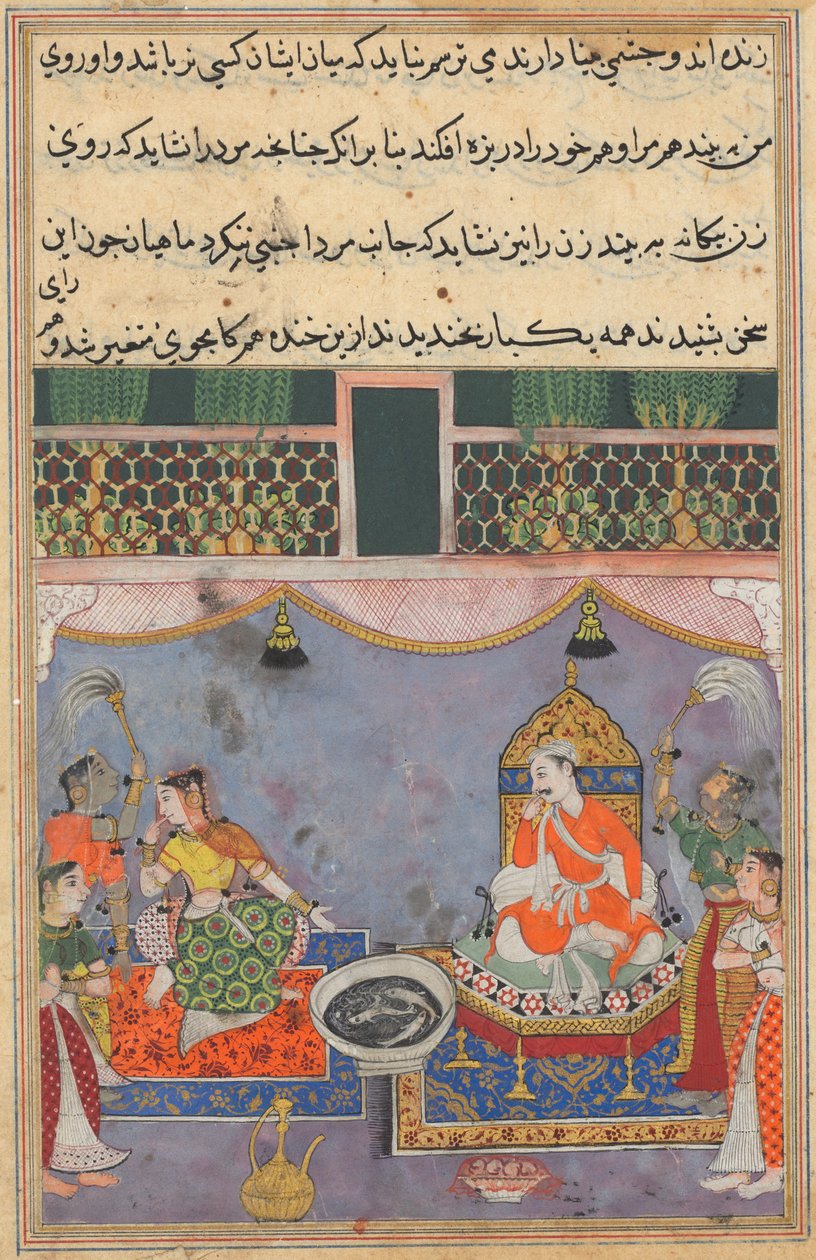 Bir Papağan Masallarından Sayfa Tuti-nama: Yirmi üçüncü gece: Kamjuy..., c. 1560. by Unbekannt
