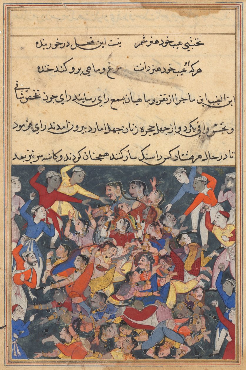 Bir Papağan Masalları Tuti-nama