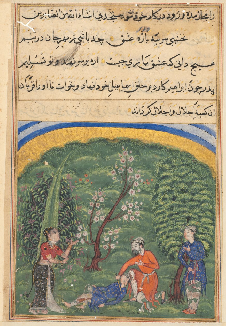 Bir Papağan Masallarından Sayfa Tuti-nama: ikinci gece: Görevli nöbetçi, c1560. by Unbekannt