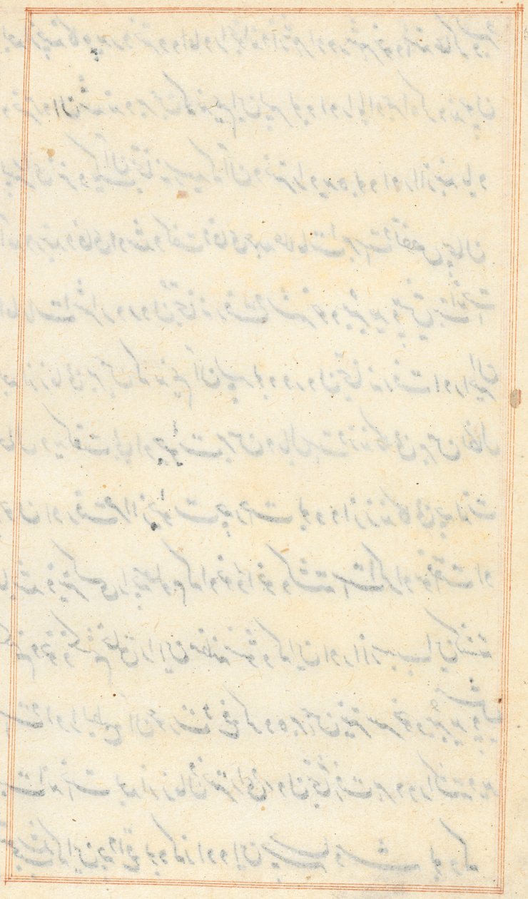 Bir Papağan Tuti-nama Masallarından sayfa: boş metin sayfası, c. 1560. by Unbekannt