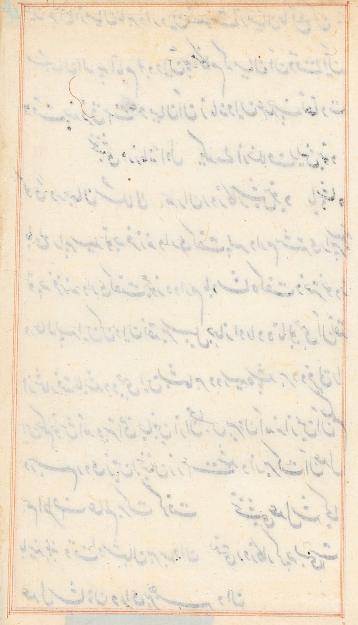 Bir Papağan Tuti-nama Masallarından sayfa: boş metin sayfası, c. 1560. by Unbekannt