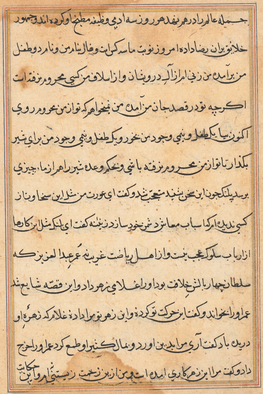 Bir Papağan Tuti-nama Masallarından sayfa: metin sayfası, c. 1560. by Unbekannt