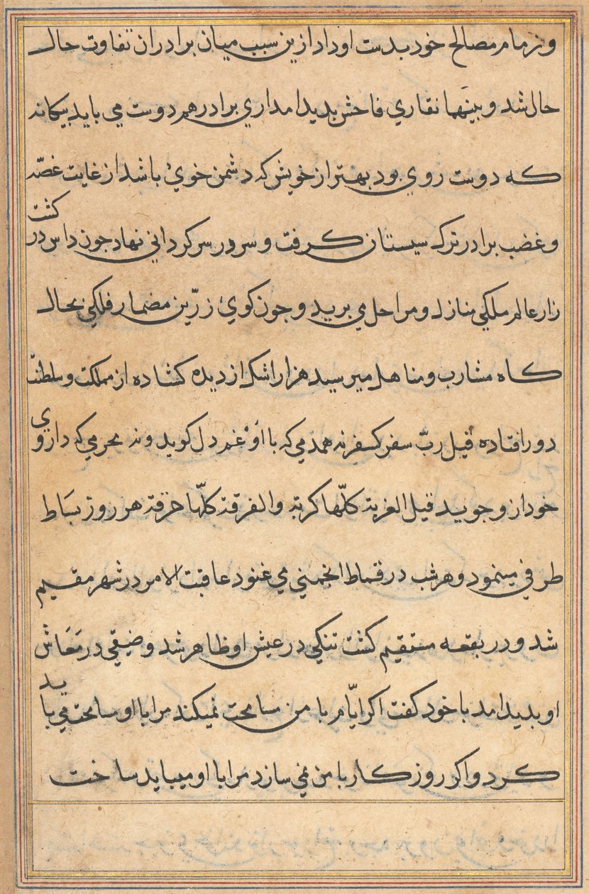 Bir Papağan Tuti-nama Masallarından sayfa: metin sayfası, c. 1560. by Unbekannt