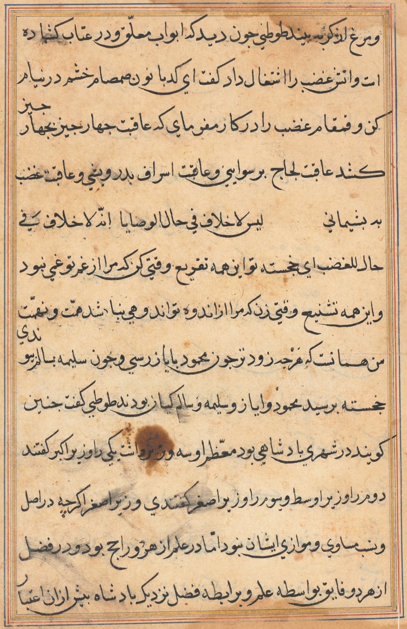 Bir Papağan Tuti-nama Masallarından sayfa: metin sayfası, c. 1560. by Unbekannt
