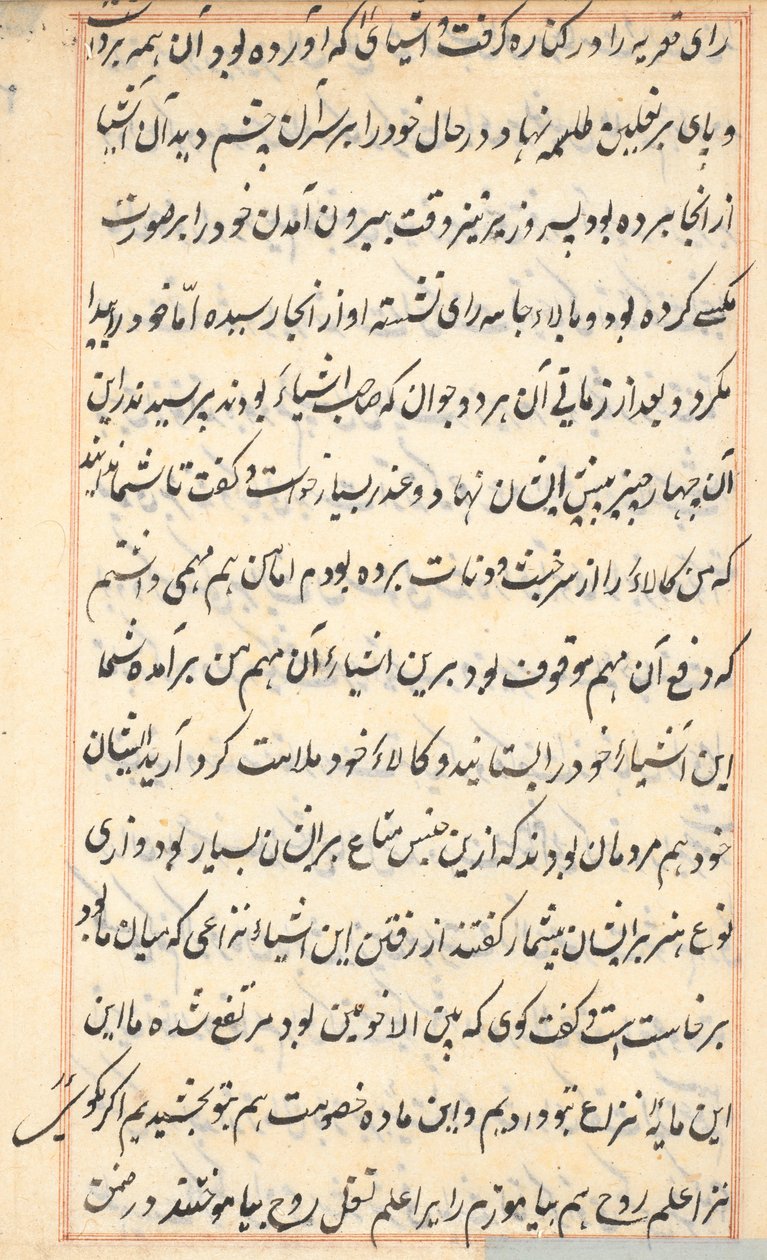 Bir Papağan Tuti-nama Masallarından sayfa: metin sayfası, c. 1560. by Unbekannt