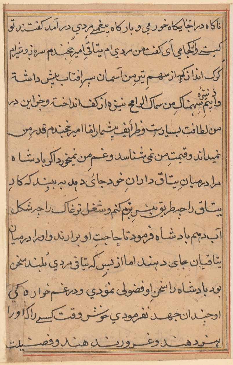 Bir Papağan Tuti-nama Masallarından sayfa: metin sayfası, c. 1560. by Unbekannt