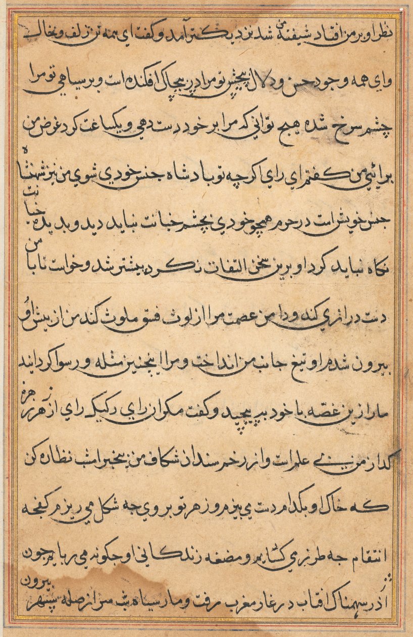 Bir Papağan Tuti-nama Masallarından sayfa: metin sayfası, c. 1560. by Unbekannt