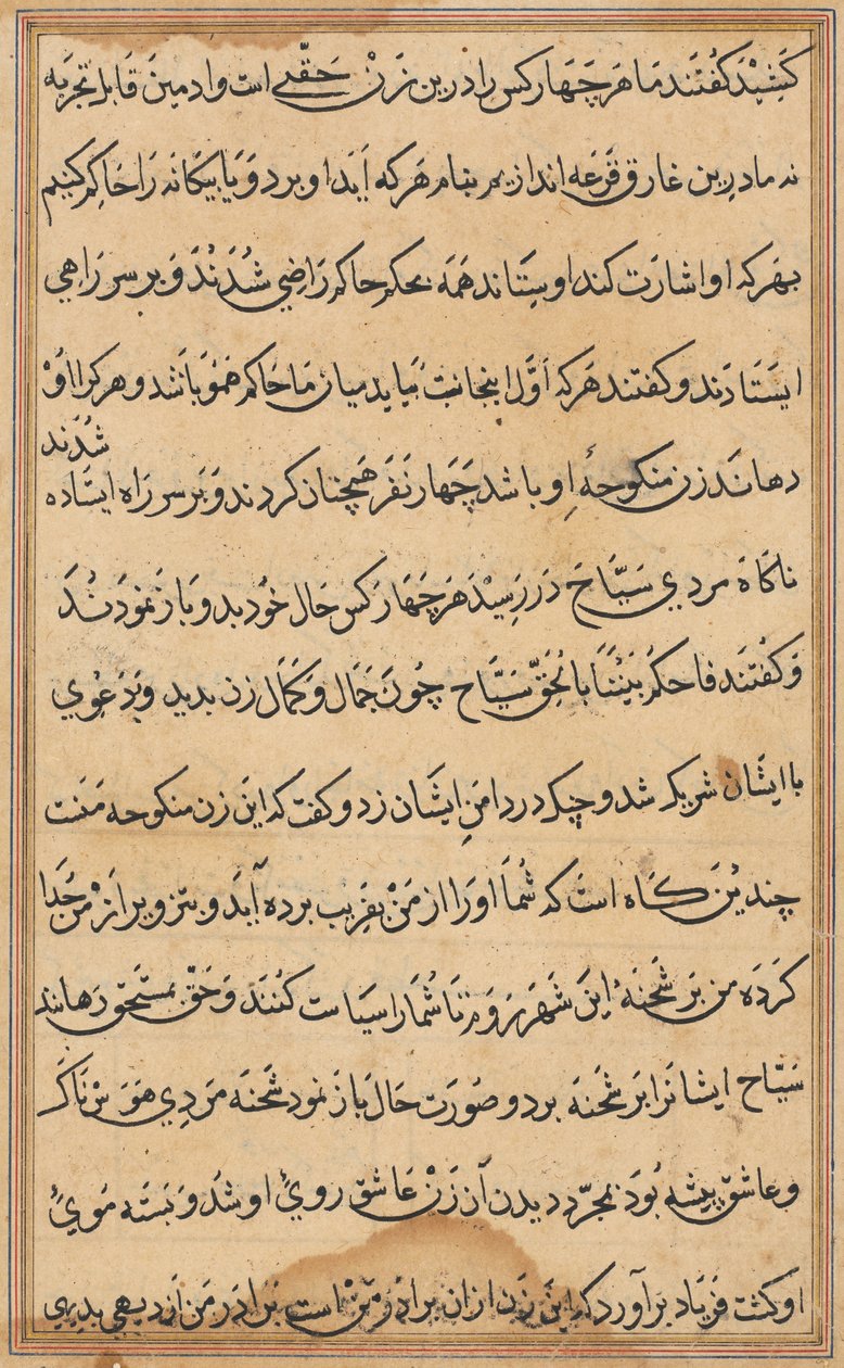 Bir Papağan Tuti-nama Masallarından sayfa: metin sayfası, c. 1560. by Unbekannt