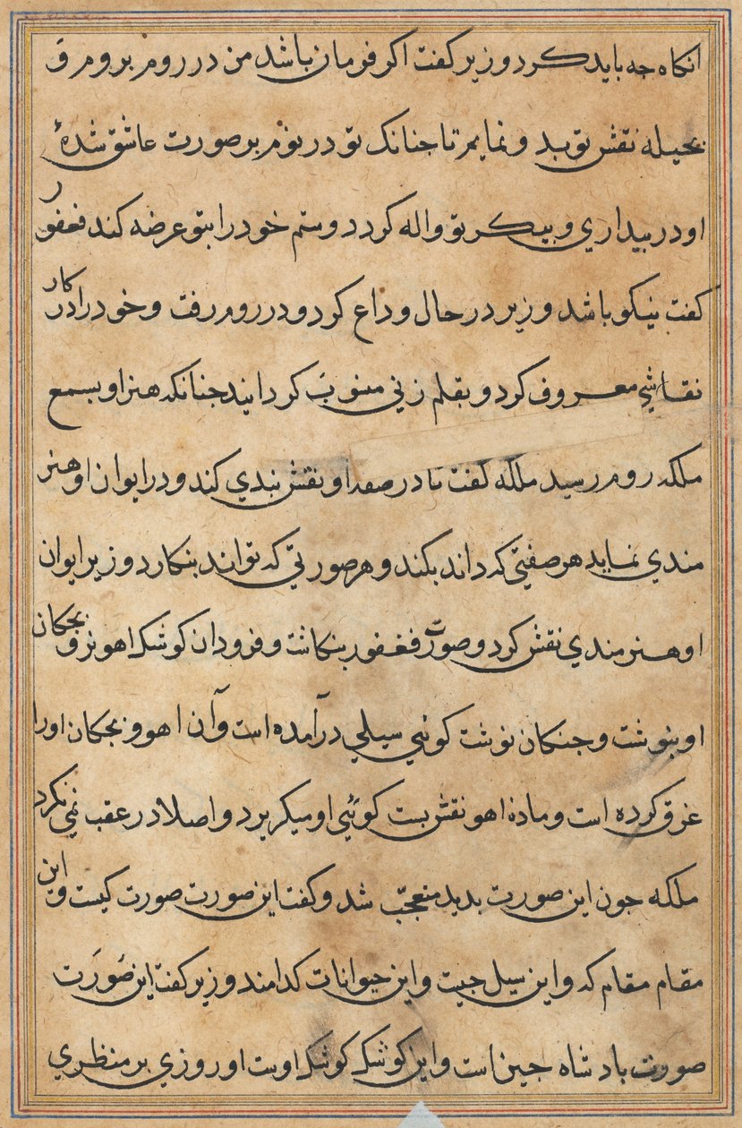 Bir Papağan Tuti-nama Masallarından sayfa: metin sayfası, c. 1560. by Unbekannt