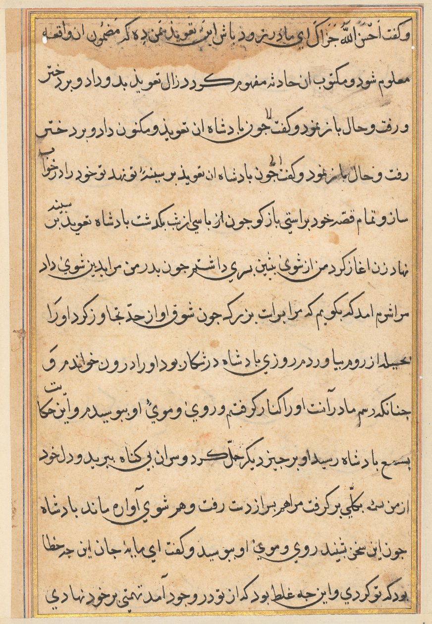 Bir Papağan Tuti-nama Masallarından sayfa: metin sayfası, c. 1560. by Unbekannt