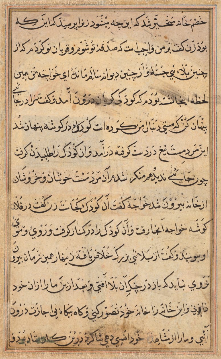 Bir Papağan Tuti-nama Masallarından sayfa: metin sayfası, c. 1560. by Unbekannt