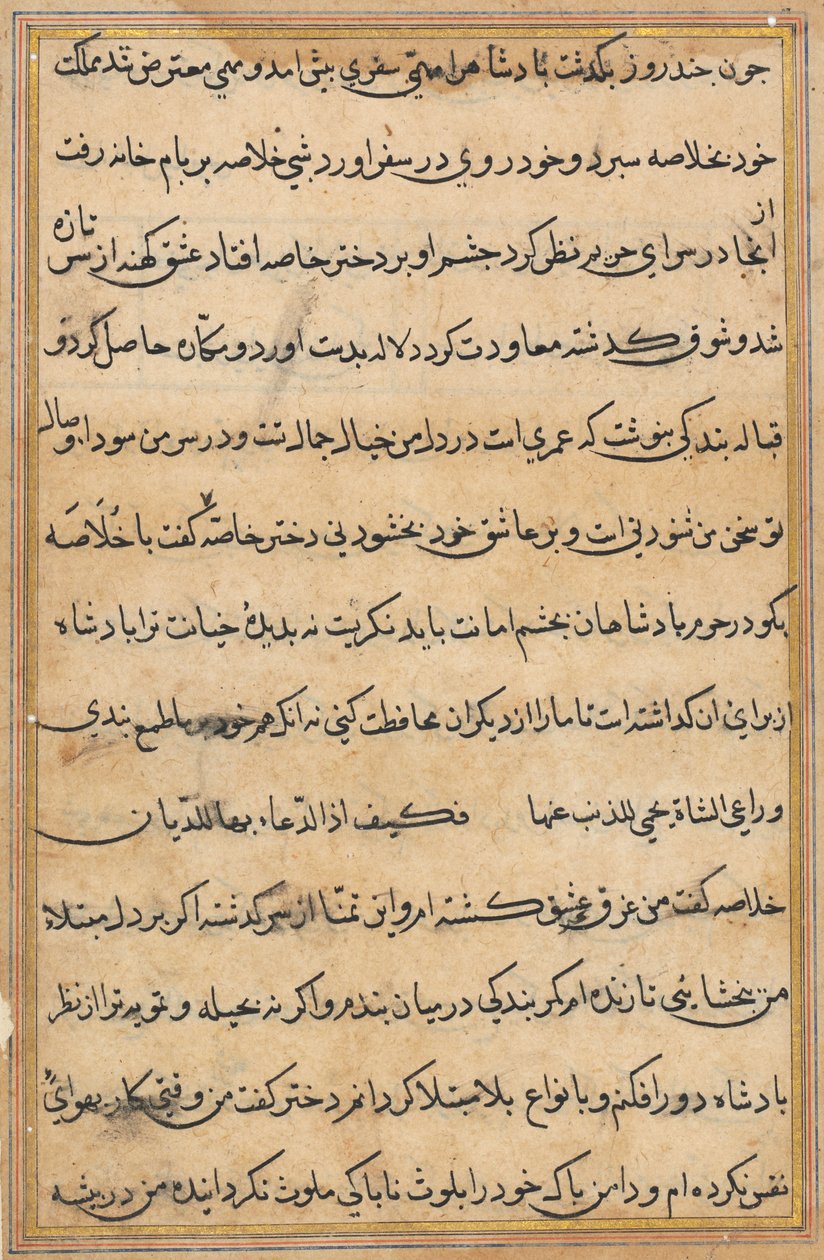 Bir Papağan Tuti-nama Masallarından sayfa: metin sayfası, c. 1560. by Unbekannt