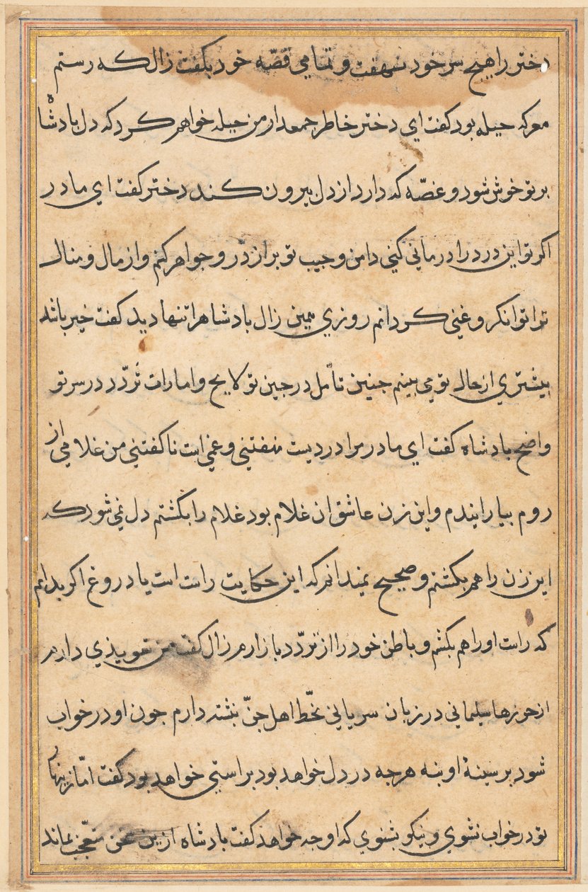 Bir Papağan Tuti-nama Masallarından sayfa: metin sayfası, c. 1560. by Unbekannt