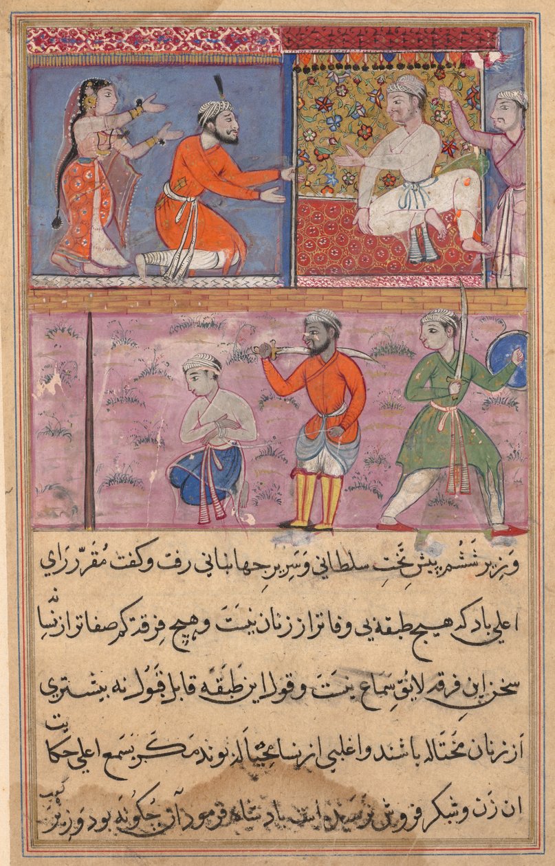 Bir Papağan Tuti-nama Masallarından sayfa: metin sayfası, c. 1560. by Unbekannt