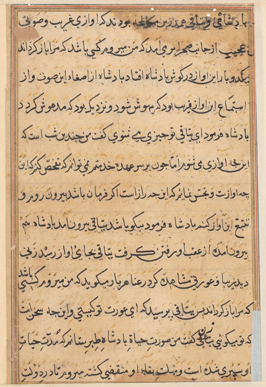 Bir Papağan Tuti-nama Masallarından sayfa: metin sayfası, c. 1560. by Unbekannt