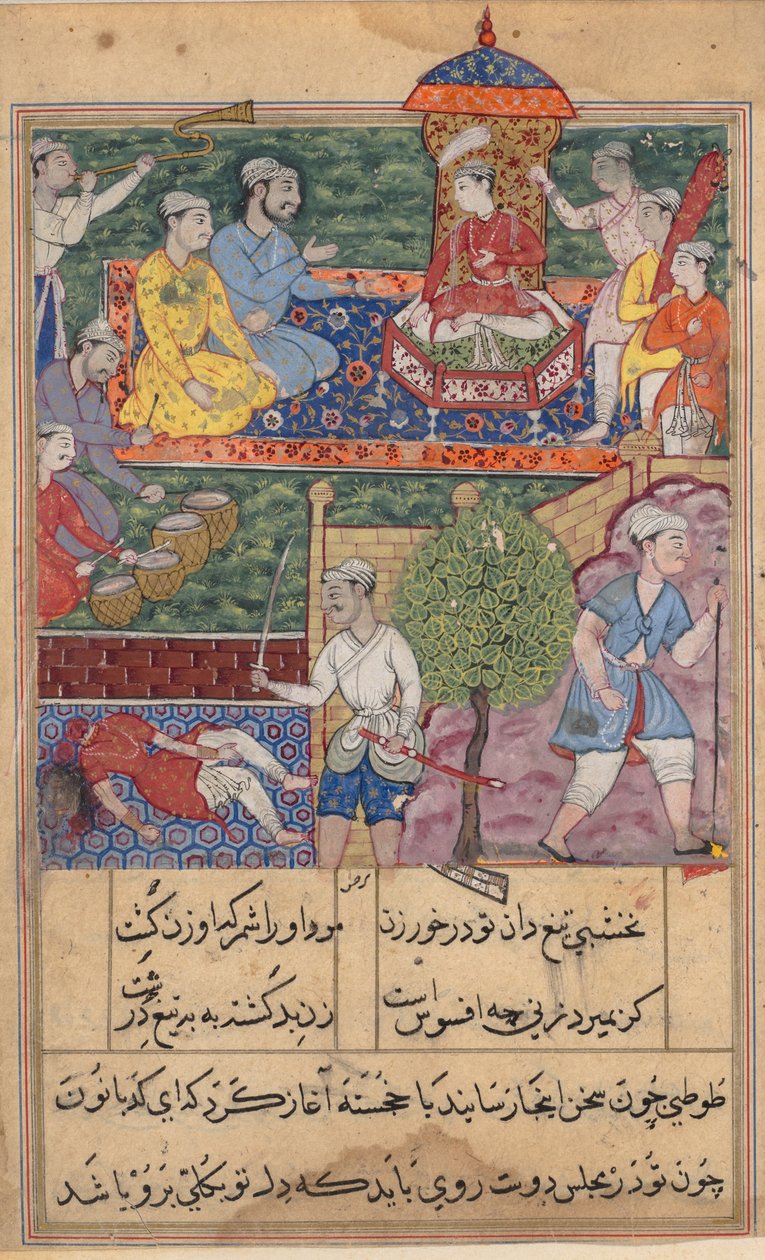 Bir Papağan Tuti-nama Masallarından sayfa: metin sayfası, c. 1560. by Unbekannt