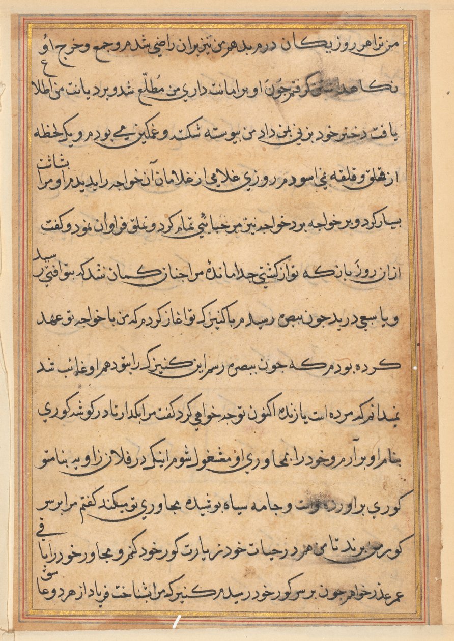 Bir Papağan Tuti-nama Masallarından sayfa: metin sayfası, c. 1560. by Unbekannt
