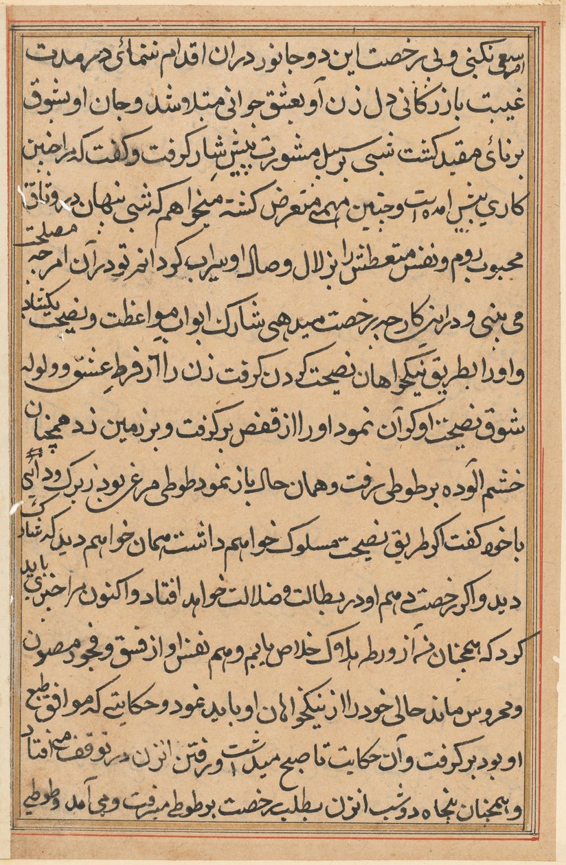 Bir Papağan Tuti-nama Masallarından sayfa: metin sayfası, c. 1560. by Unbekannt