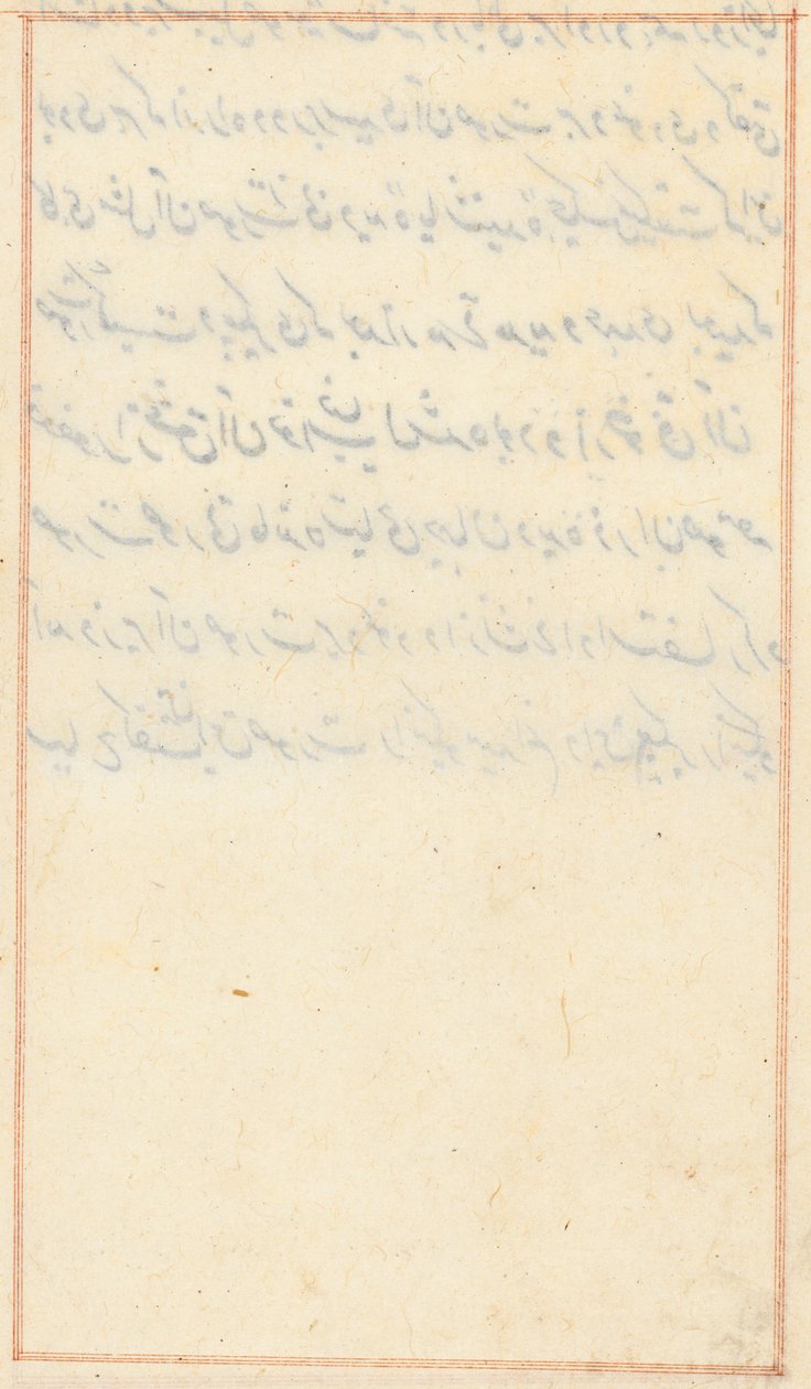 Bir Papağan Tuti-nama Masallarından sayfa: metin sayfası, c. 1560. by Unbekannt