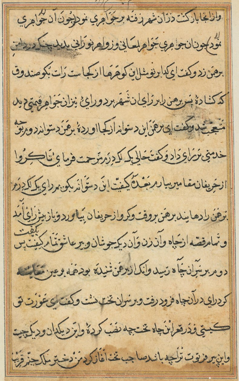 Bir Papağan Tuti-nama Masallarından sayfa: metin sayfası, c. 1560. by Unbekannt