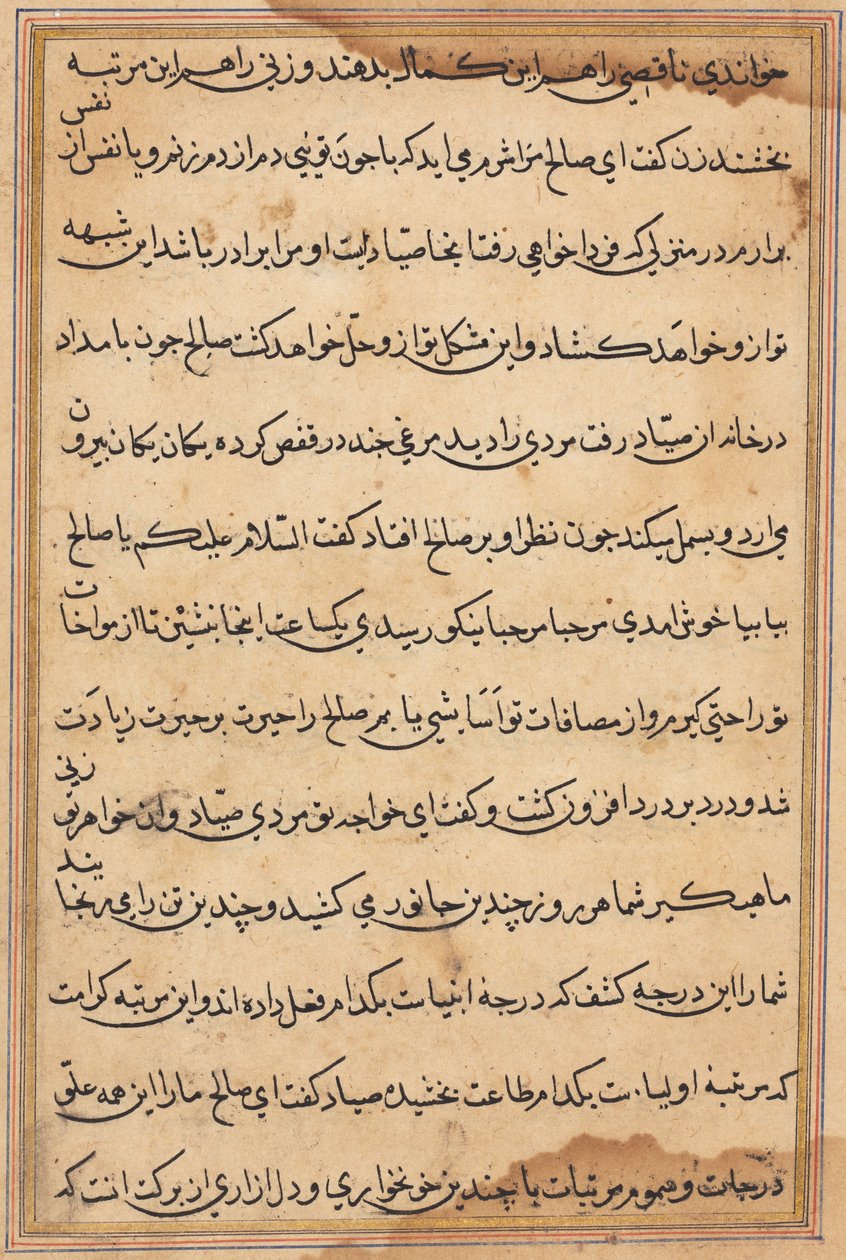 Bir Papağan Tuti-nama Masallarından sayfa: metin sayfası, c. 1560. by Unbekannt