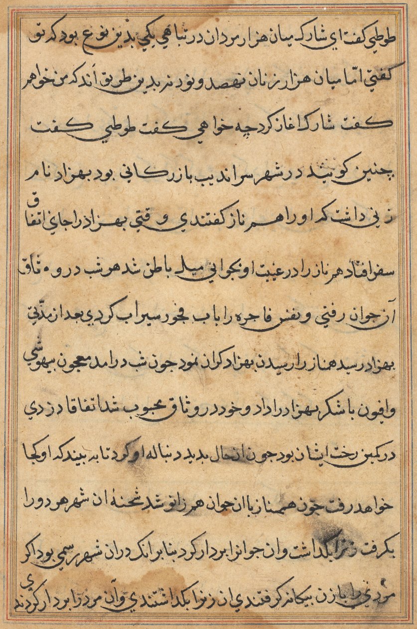 Bir Papağan Tuti-nama Masallarından sayfa: metin sayfası, c. 1560. by Unbekannt