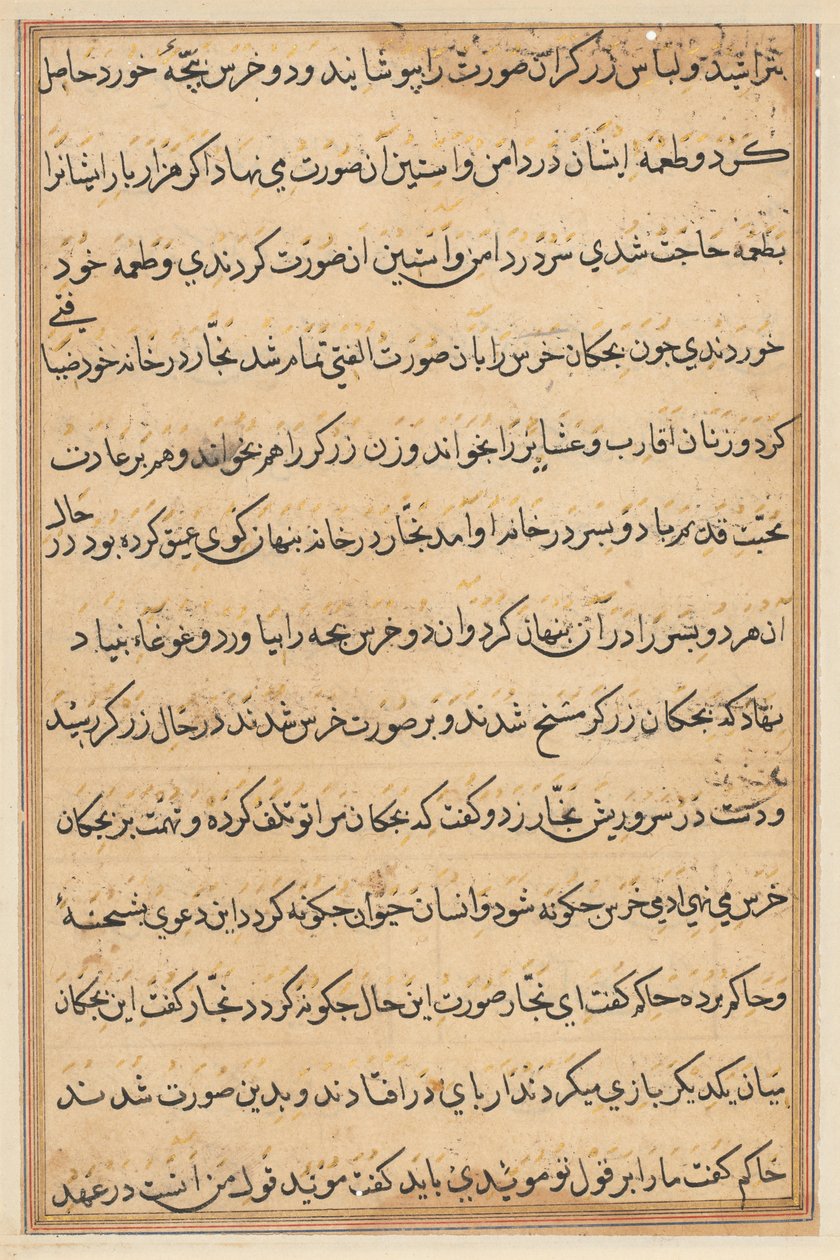 Bir Papağan Tuti-nama Masallarından sayfa: metin sayfası, c. 1560. by Unbekannt