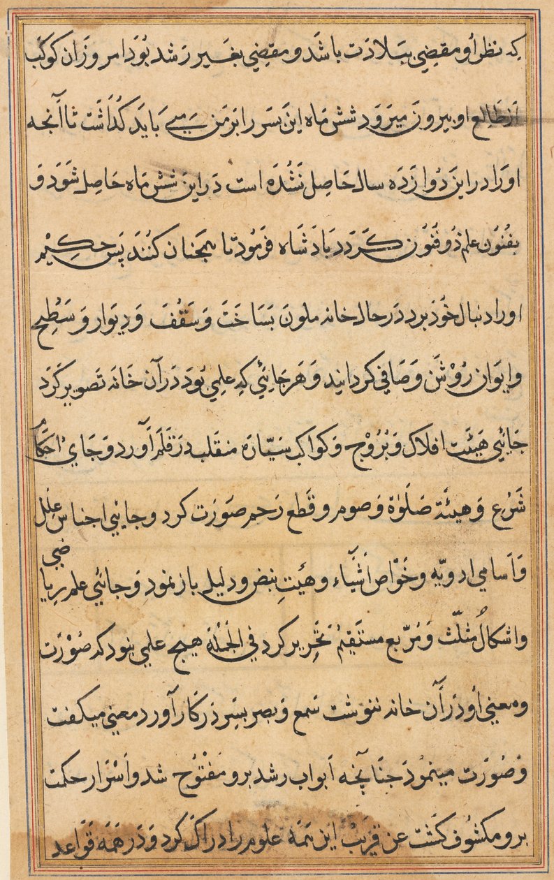Bir Papağan Tuti-nama Masallarından sayfa: metin sayfası, c. 1560. by Unbekannt