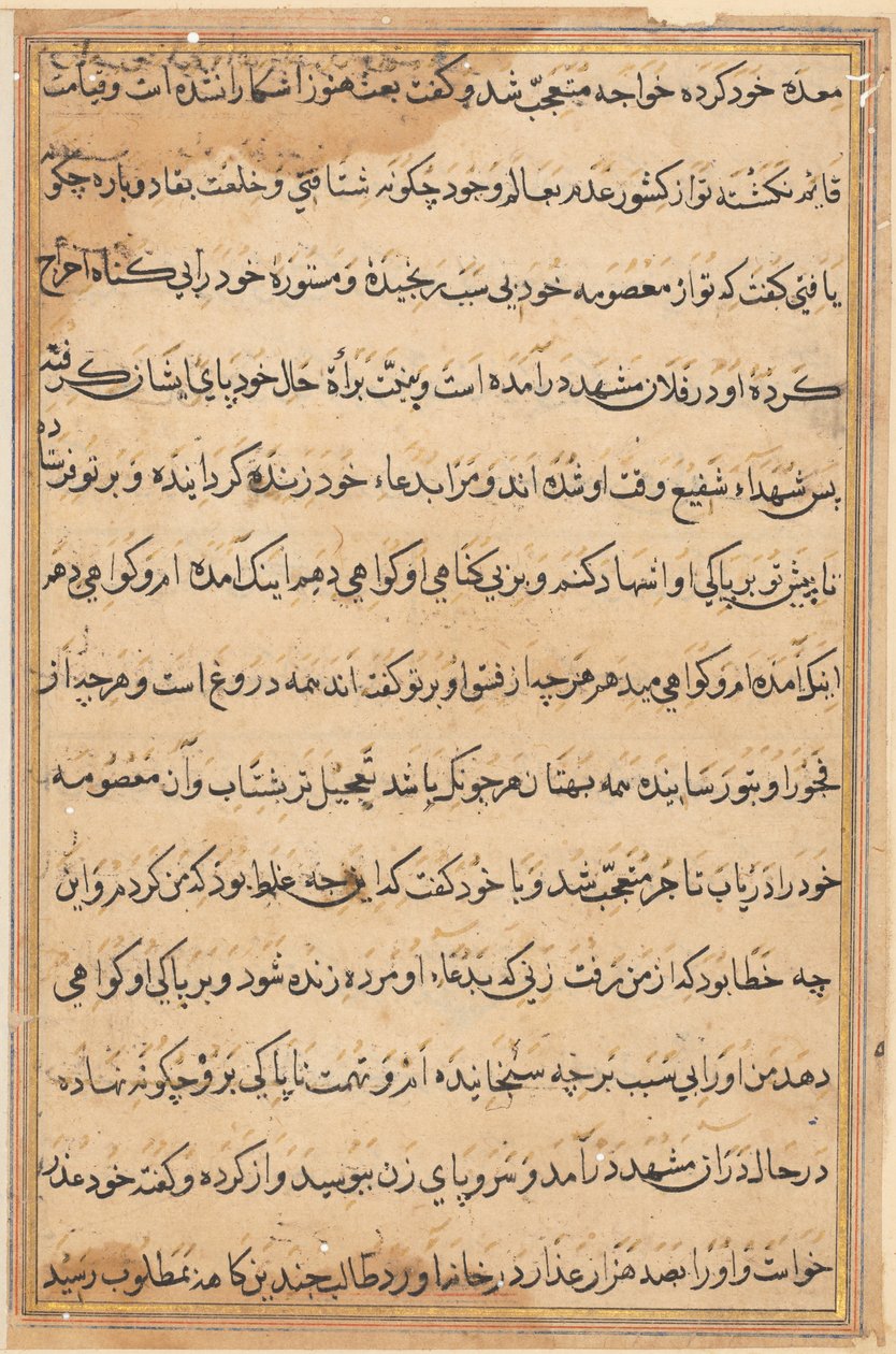 Bir Papağan Tuti-nama Masallarından sayfa: metin sayfası, c. 1560. by Unbekannt