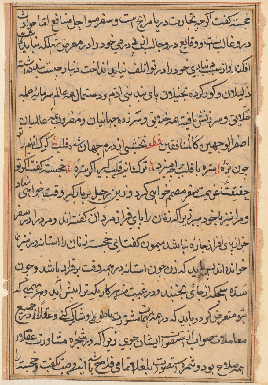 Bir Papağan Tuti-nama Masallarından sayfa: metin sayfası, c. 1560. by Unbekannt