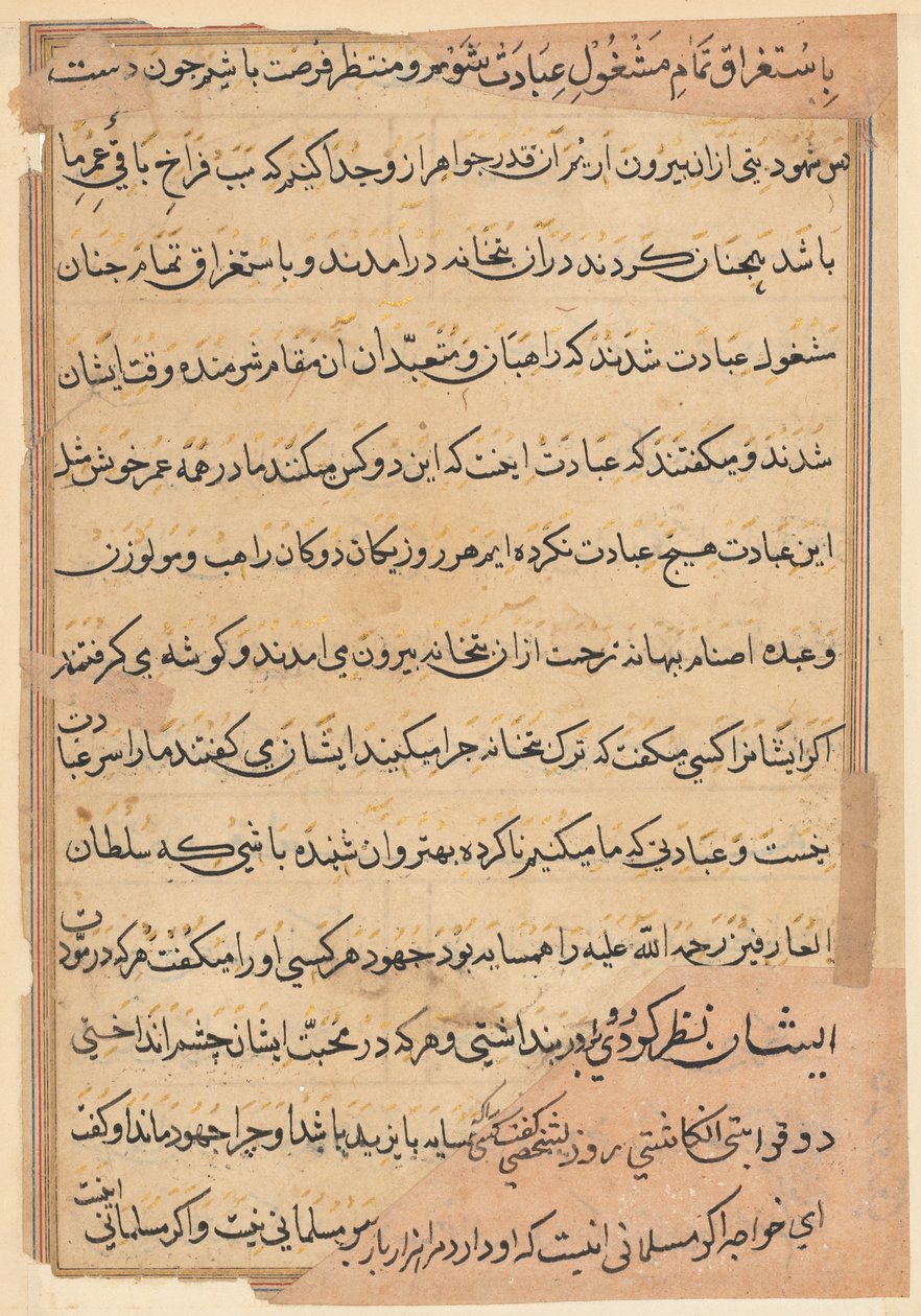Bir Papağan Tuti-nama Masallarından sayfa: metin sayfası, c. 1560. by Unbekannt