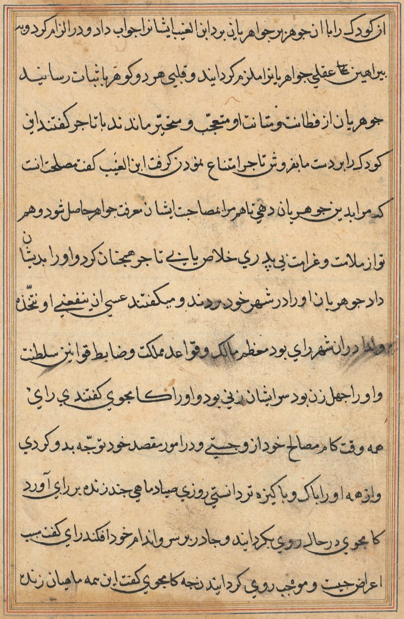 Bir Papağan Tuti-nama Masallarından sayfa: metin sayfası, c. 1560. by Unbekannt