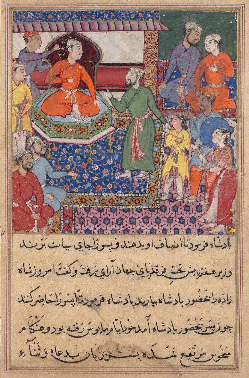 Bir Papağan Tuti-nama Masallarından sayfa: metin sayfası, c. 1560. by Unbekannt