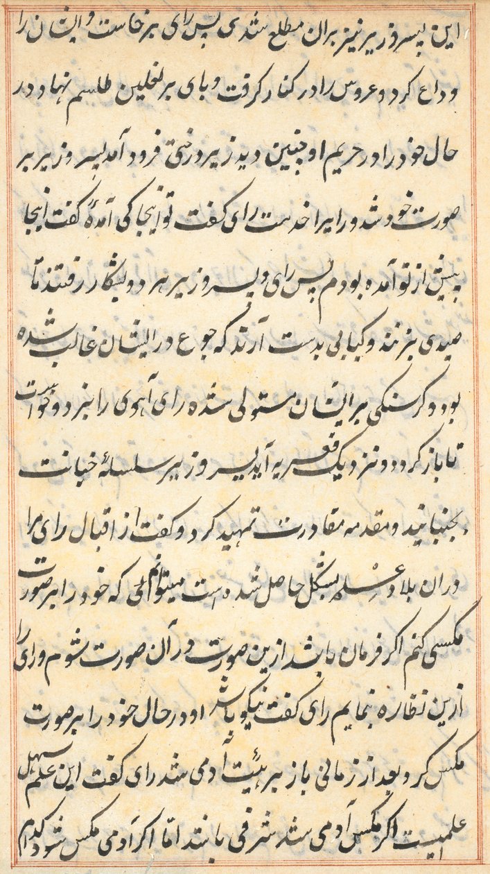 Bir Papağan Tuti-nama Masallarından sayfa: metin sayfası, c. 1560. by Unbekannt