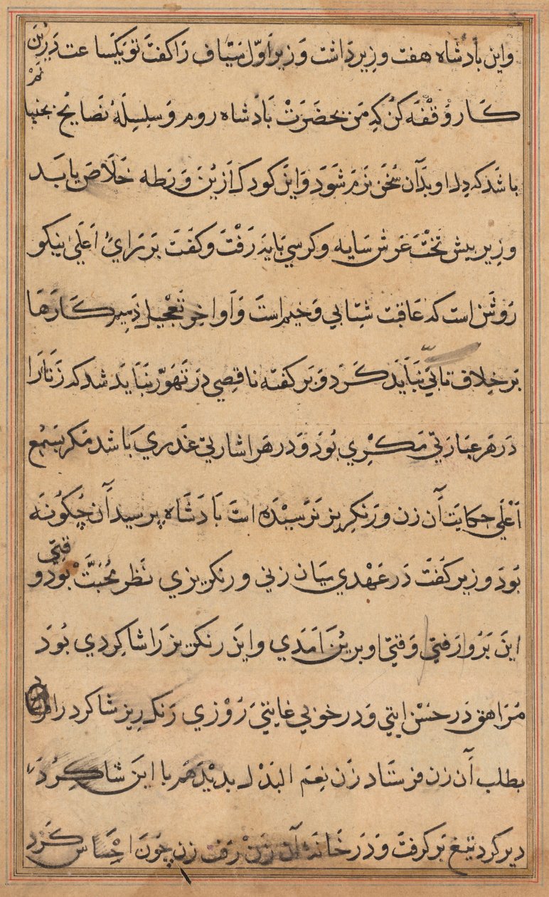 Bir Papağan Tuti-nama Masallarından sayfa: metin sayfası, c. 1560. by Unbekannt