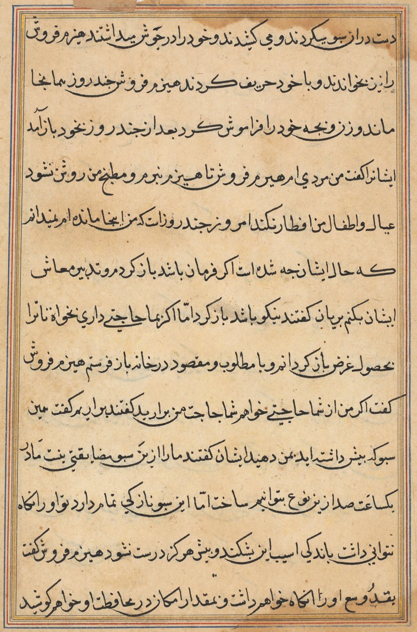 Bir Papağan Tuti-nama Masallarından sayfa: metin sayfası, c. 1560. by Unbekannt