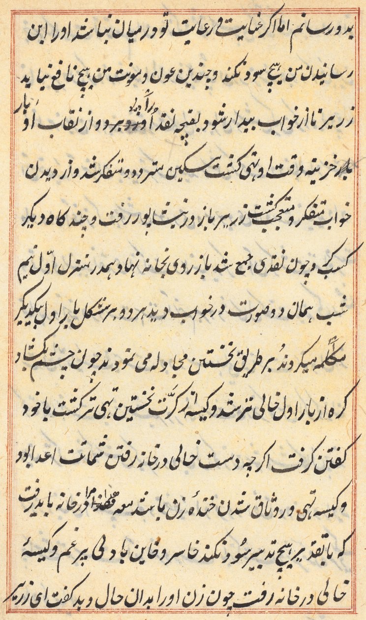 Bir Papağan Tuti-nama Masallarından sayfa: metin sayfası, c. 1560. by Unbekannt
