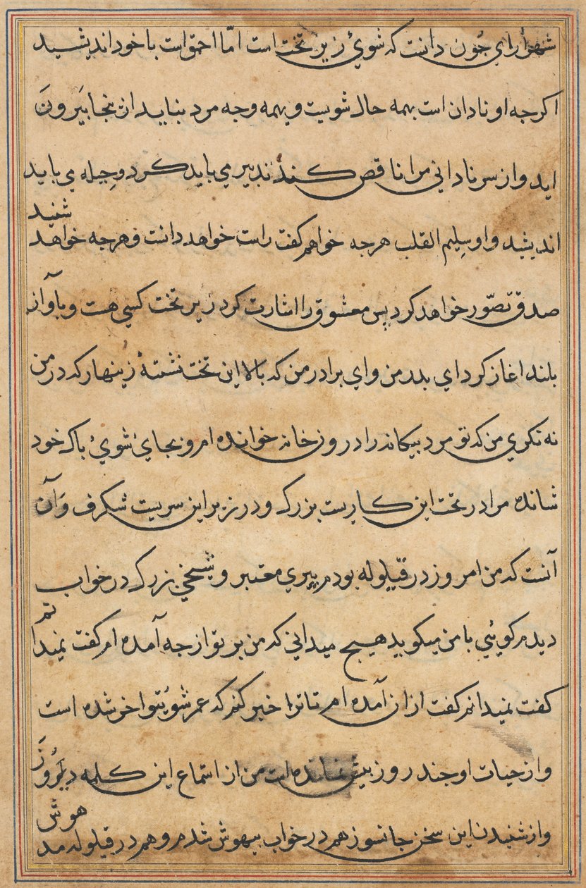 Bir Papağan Tuti-nama Masallarından sayfa: metin sayfası, c. 1560. by Unbekannt