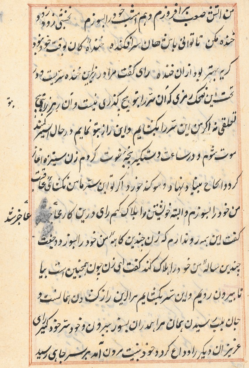 Bir Papağan Tuti-nama Masallarından sayfa: metin sayfası, c. 1560. by Unbekannt