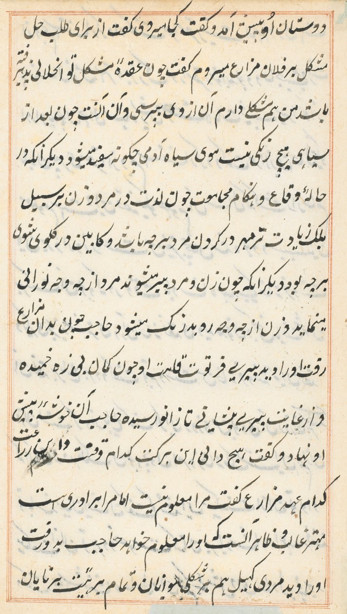 Bir Papağan Tuti-nama Masallarından sayfa: metin sayfası, c. 1560. by Unbekannt