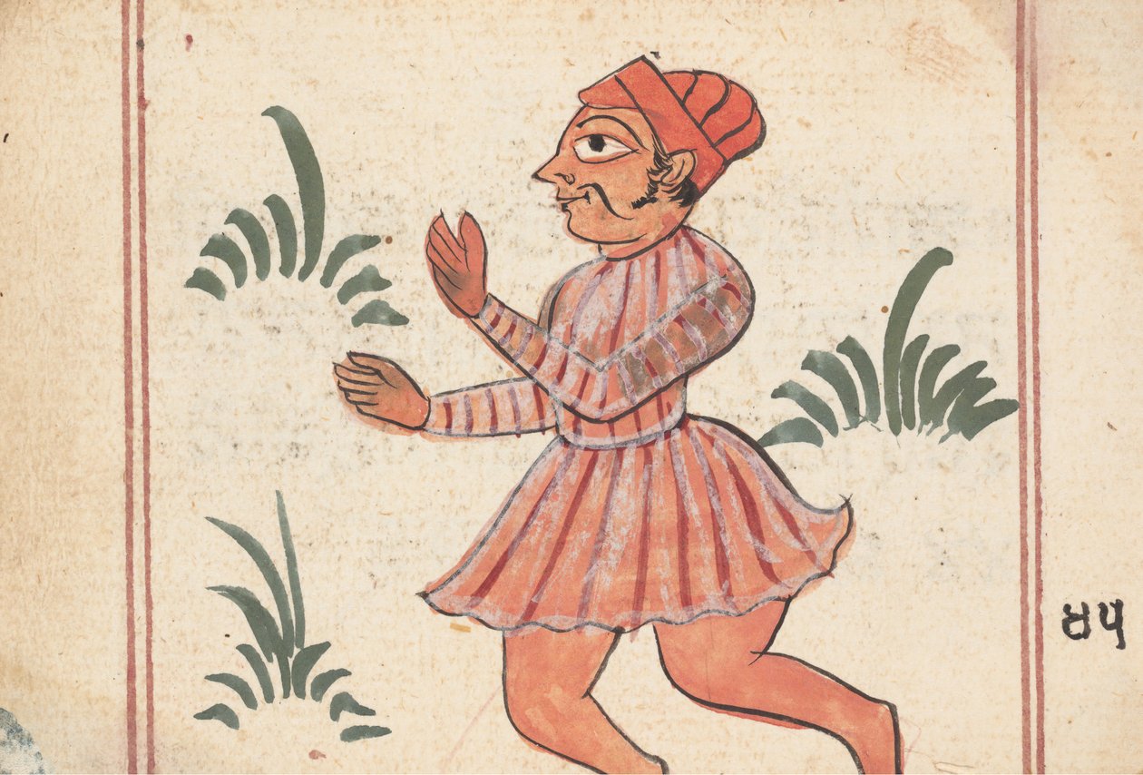 Bir Kehanet Kitabından Sayfa, yaklaşık. 1800. by Unbekannt