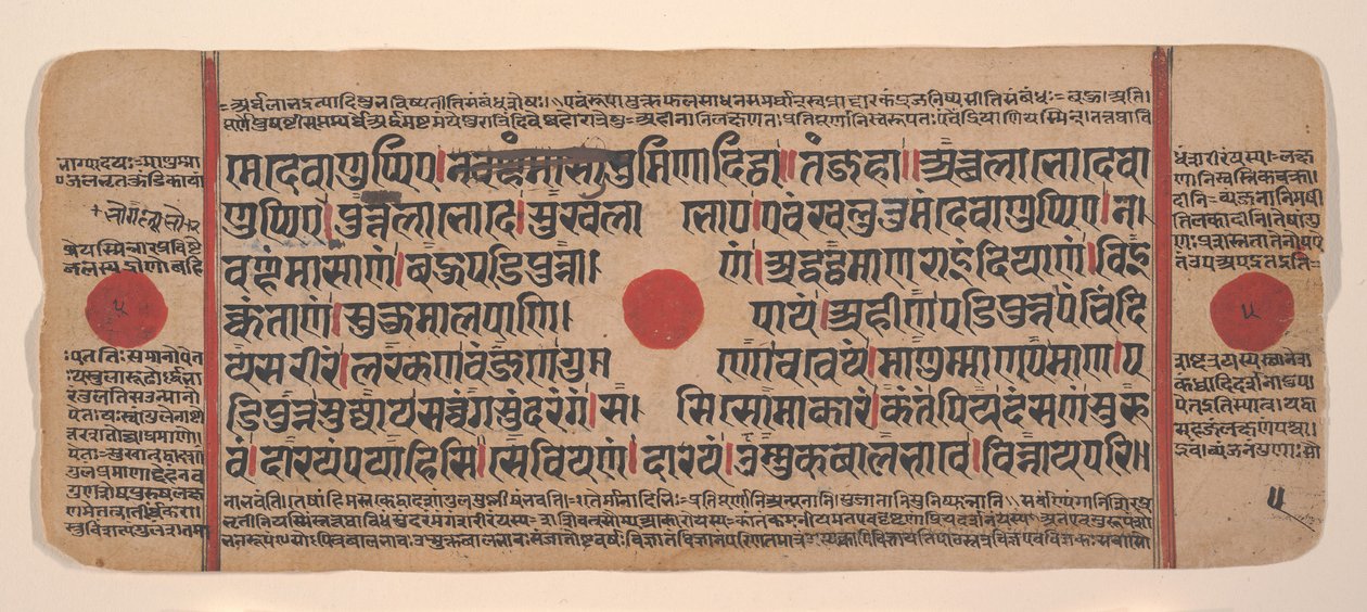 Dağınık Kalpa Sutra Jain Ritüeller Kitabından bir sayfa, 15. yüzyıl. by Unbekannt