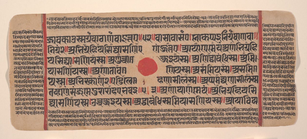 Dağınık Kalpa Sutra Jain Ritüeller Kitabından bir sayfa, 15. yüzyıl. by Unbekannt