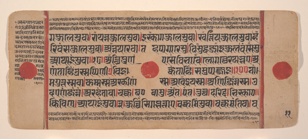 Dağınık Kalpa Sutra Jain Ritüeller Kitabından bir sayfa, 15. yüzyıl. by Unbekannt