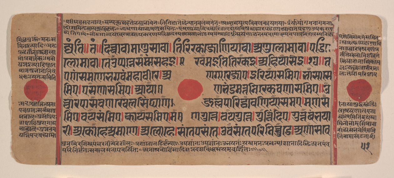 Dağınık Kalpa Sutra Jain Ritüeller Kitabından bir sayfa, 15. yüzyıl. by Unbekannt